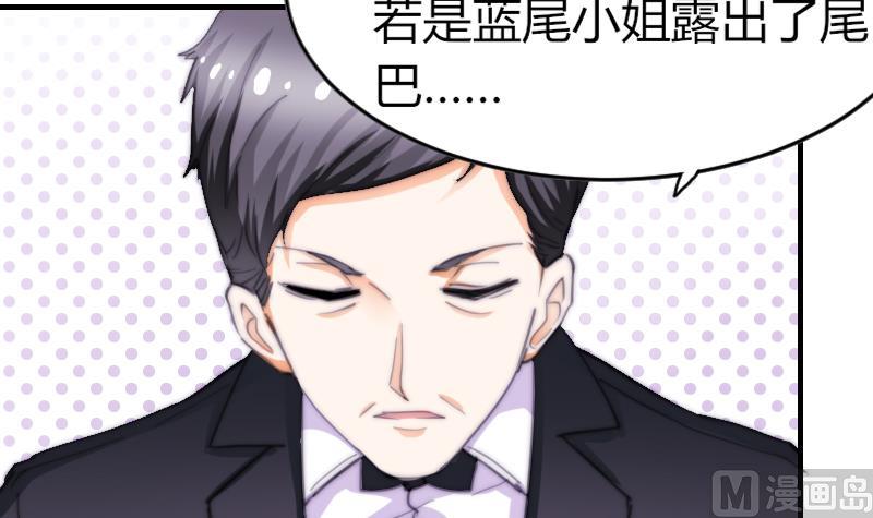 第74话 我想看那条尾巴(1/2)-第74话