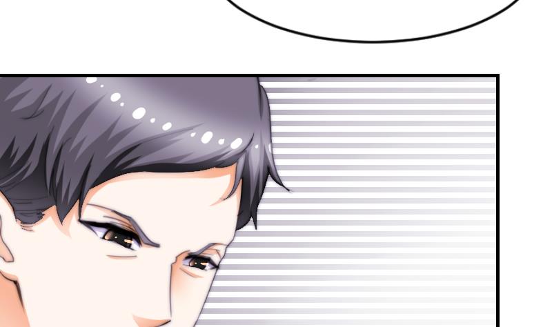 第74话 我想看那条尾巴(1/2)-第74话