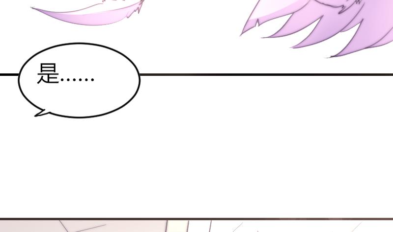 第74话 我想看那条尾巴(1/2)-第74话