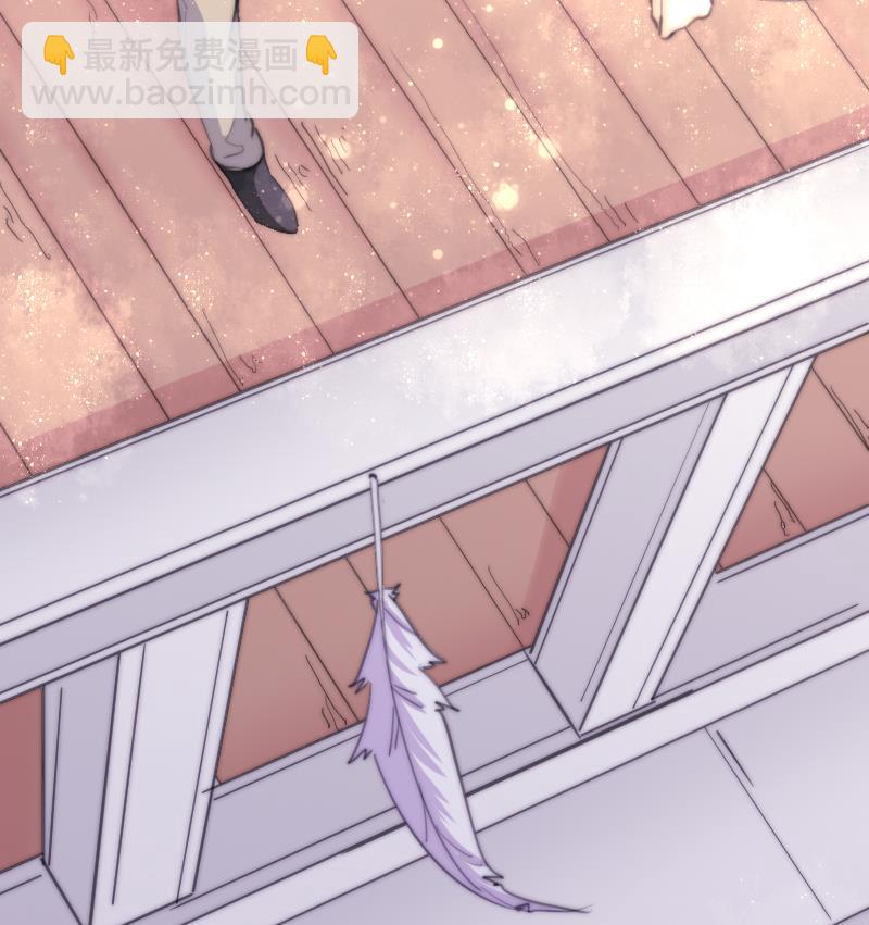 第74话 我想看那条尾巴(1/2)-第74话