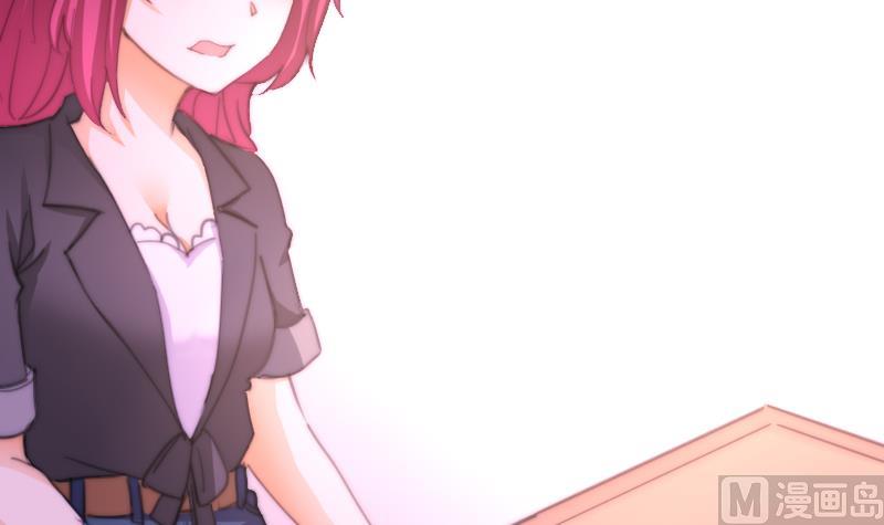 第76话 第三页(1/2)-第76话