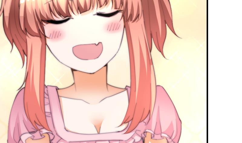 第76话 第三页(1/2)-第76话