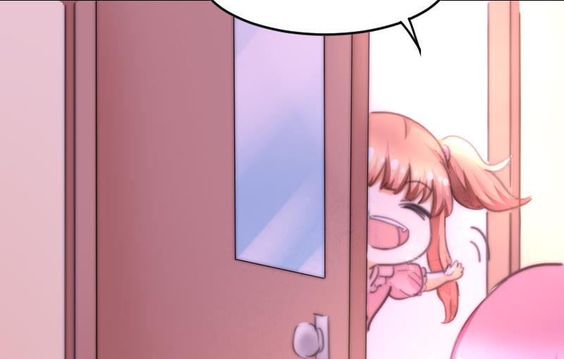 第76话 第三页(1/2)-第76话