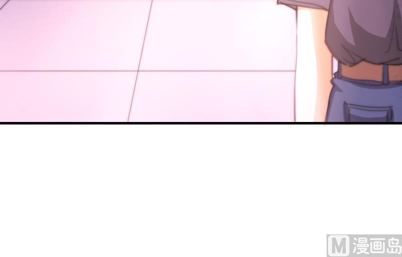 第76话 第三页(1/2)-第76话