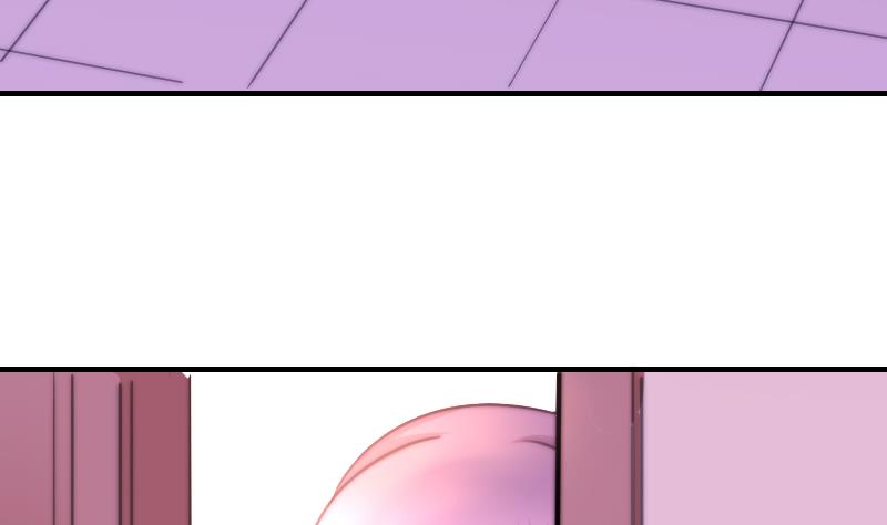 第76话 第三页(1/2)-第76话