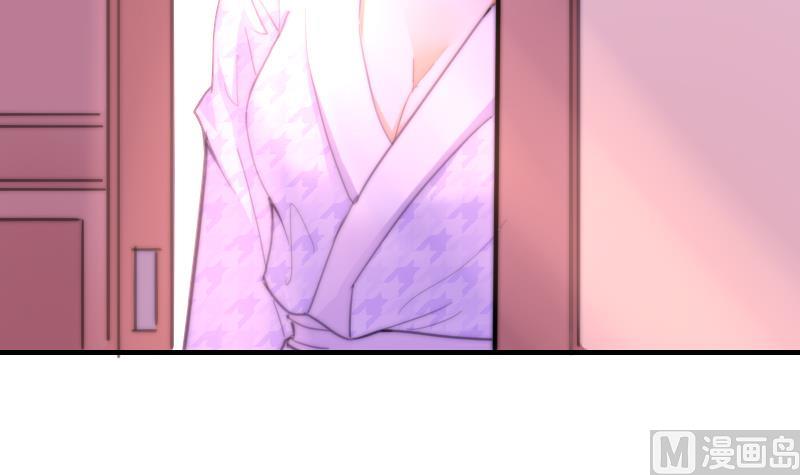 第76话 第三页(1/2)-第76话