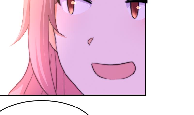 第76话 第三页(1/2)-第76话