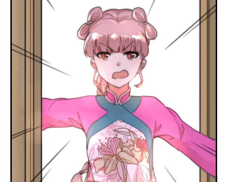 第78话 还有下次(1/2)-第78话