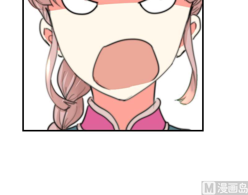 第78话 还有下次(1/2)-第78话