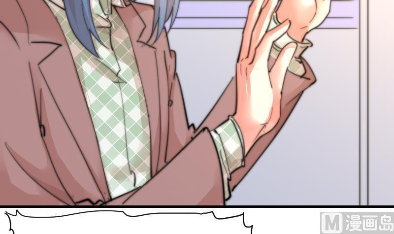 第80话 你让我去我就去？(1/2)-第80话