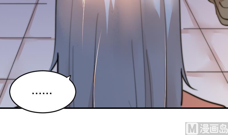 第80话 你让我去我就去？(1/2)-第80话