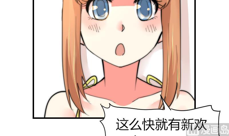 第82话 你很上镜啊(1/2)-第82话