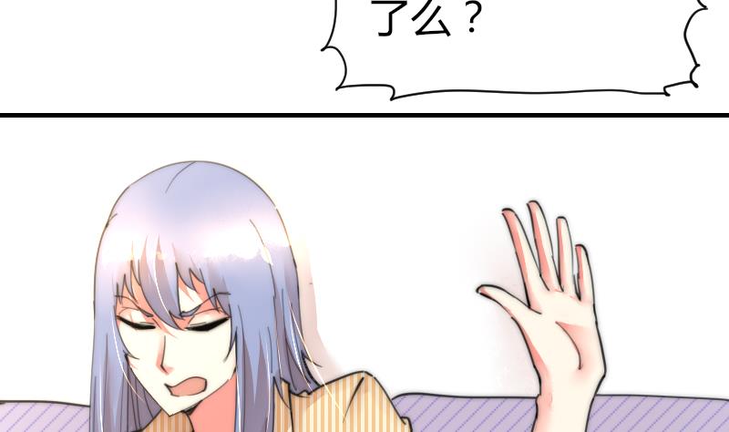 第82话 你很上镜啊(1/2)-第82话