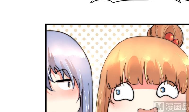 第82话 你很上镜啊(1/2)-第82话