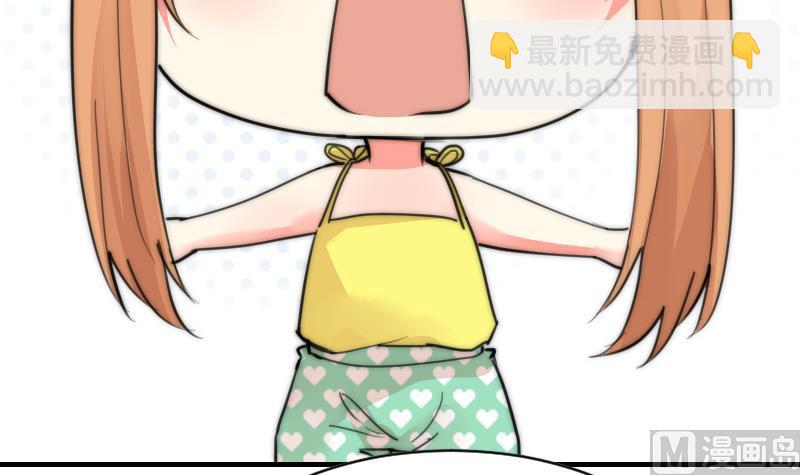 第82话 你很上镜啊(1/2)-第82话