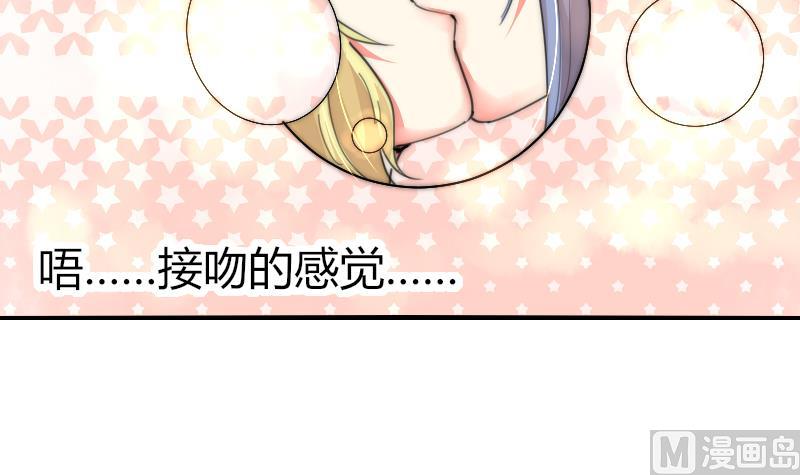 第82话 你很上镜啊(1/2)-第82话