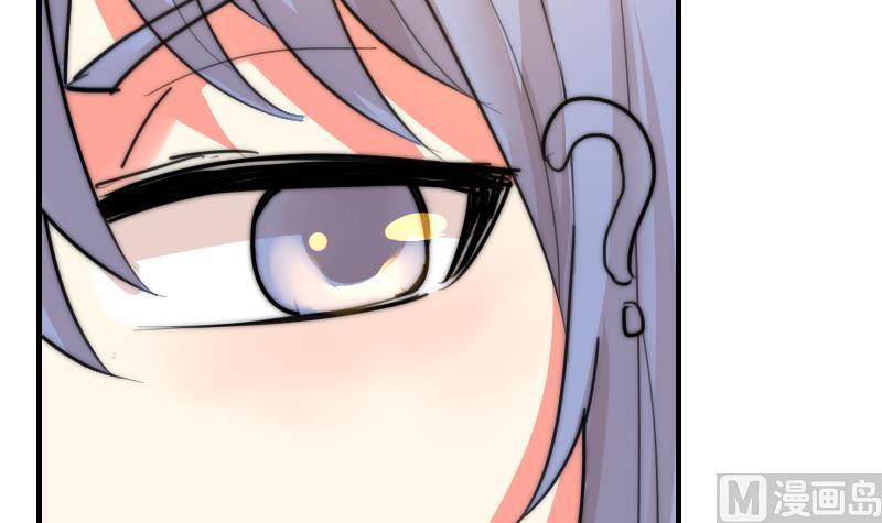 第82话 你很上镜啊(1/2)-第82话