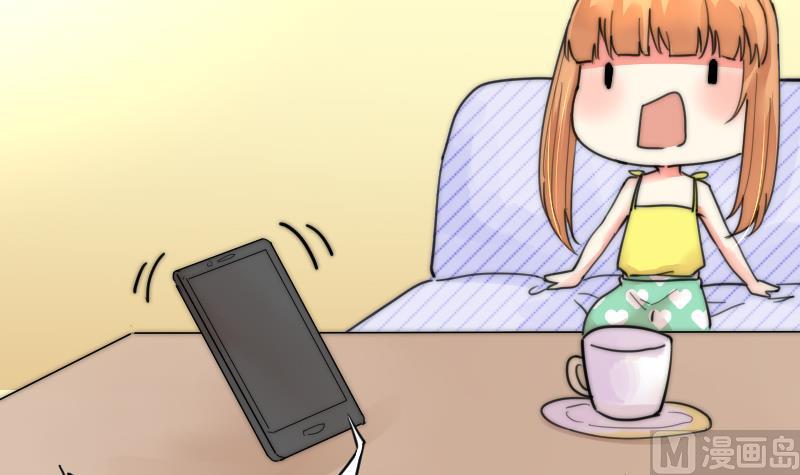 第84话 出乎意料(1/2)-第84话