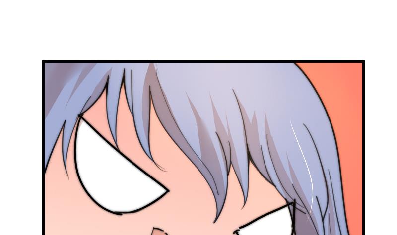 第84话 出乎意料(1/2)-第84话