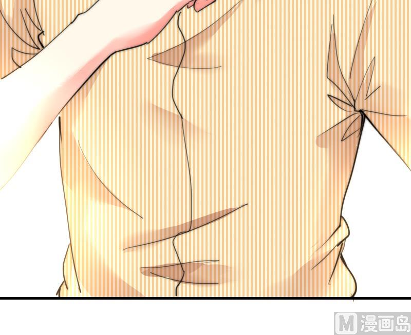 第84话 出乎意料(1/2)-第84话