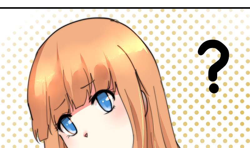 第84话 出乎意料(1/2)-第84话