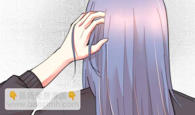 第86话 管好你自己-第86话