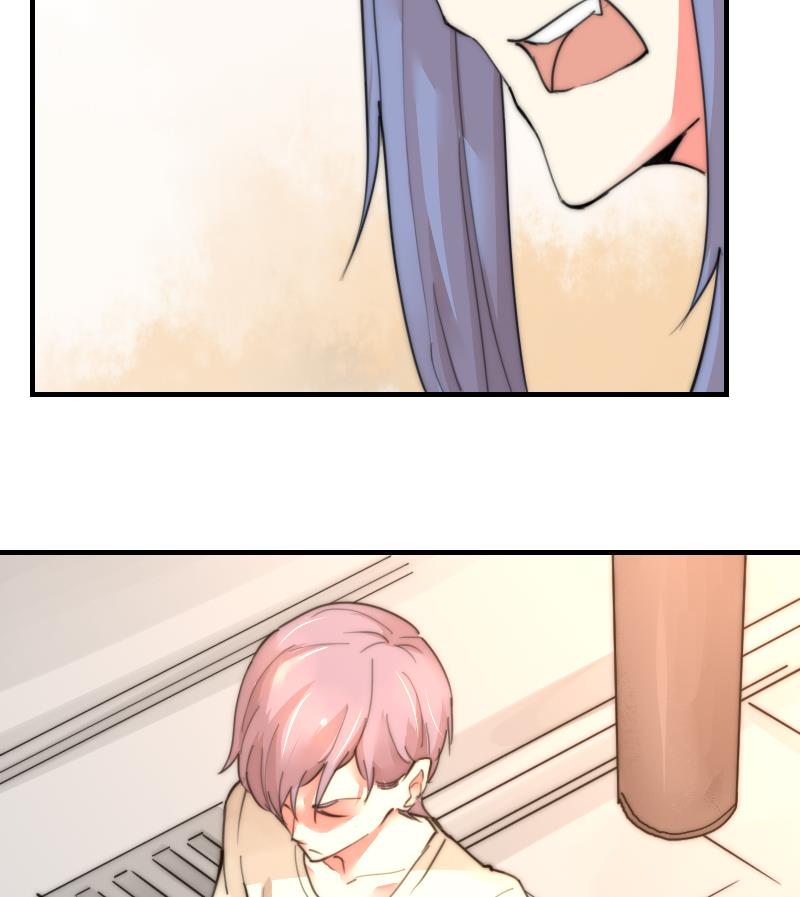 第86话 管好你自己-第86话