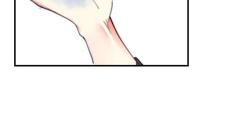 第86话 管好你自己-第86话