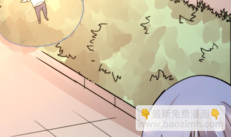 第86话 管好你自己-第86话