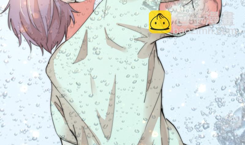 第86话 管好你自己-第86话