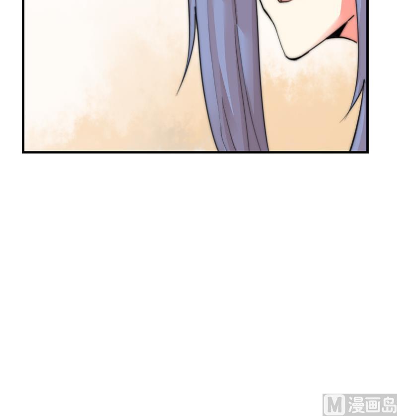 第86话 管好你自己-第86话