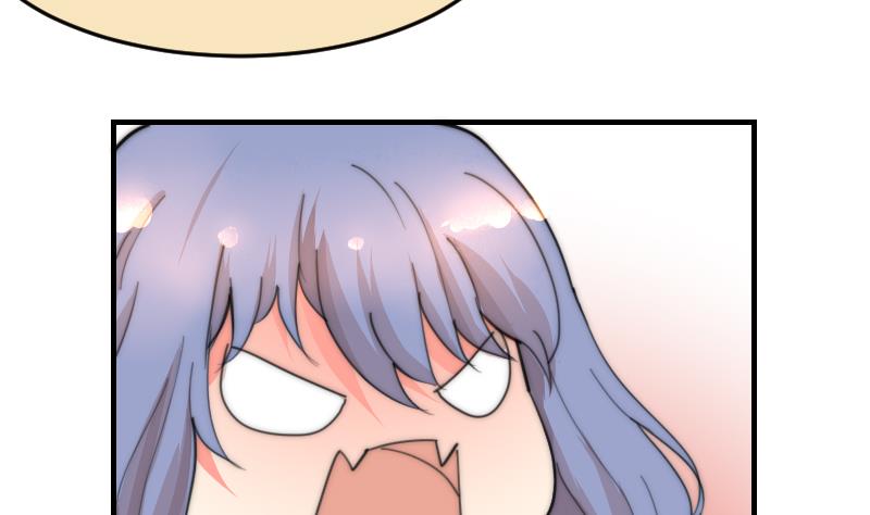 第86话 管好你自己-第86话