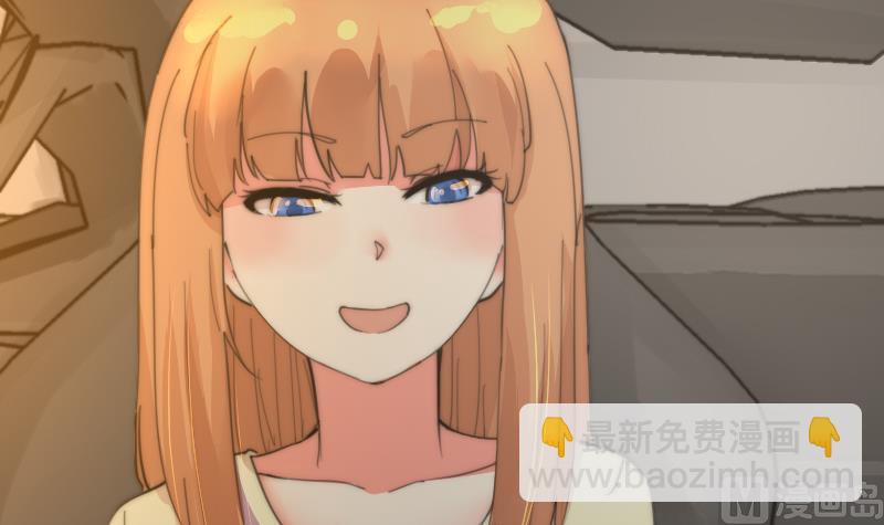 第88话 拒之门外(1/2)-第88话