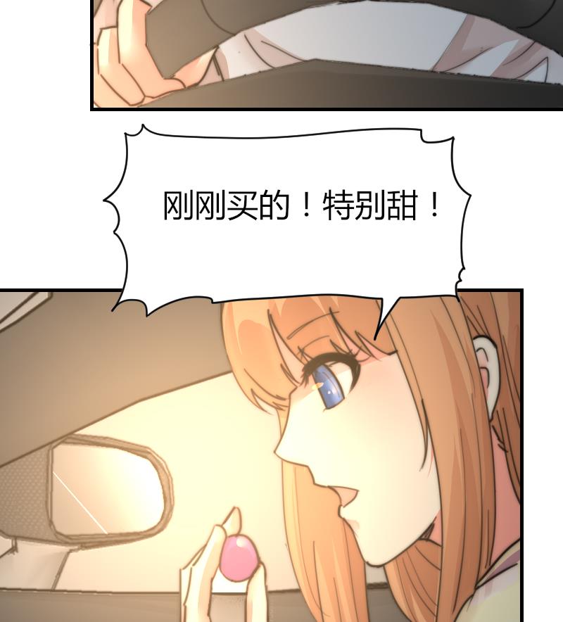 第88话 拒之门外(1/2)-第88话