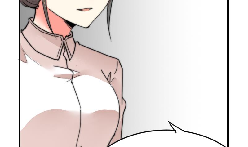 第88话 拒之门外(1/2)-第88话