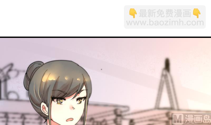 第88话 拒之门外(1/2)-第88话