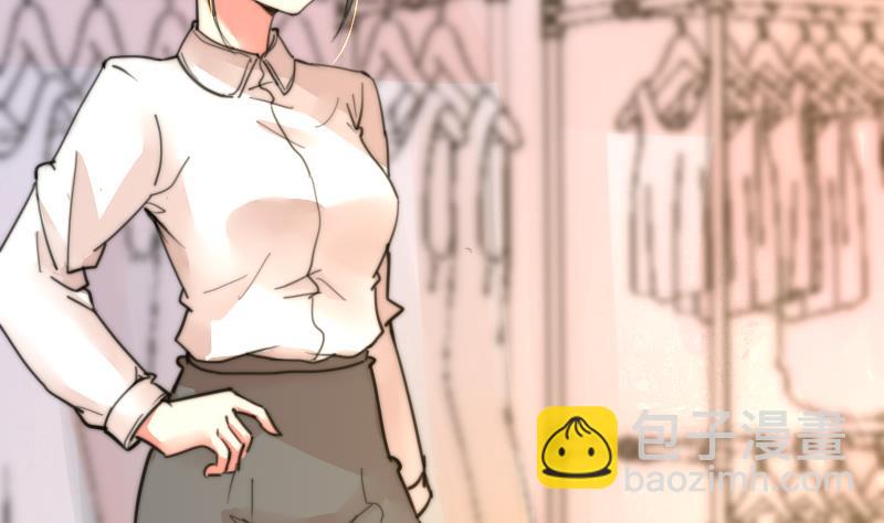 第88话 拒之门外(1/2)-第88话