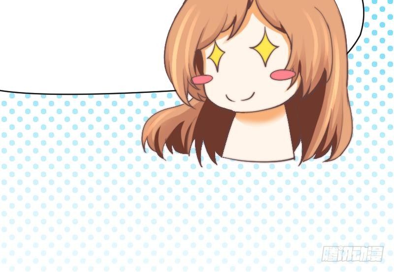 第9话 蓝尾整容？！-第10话