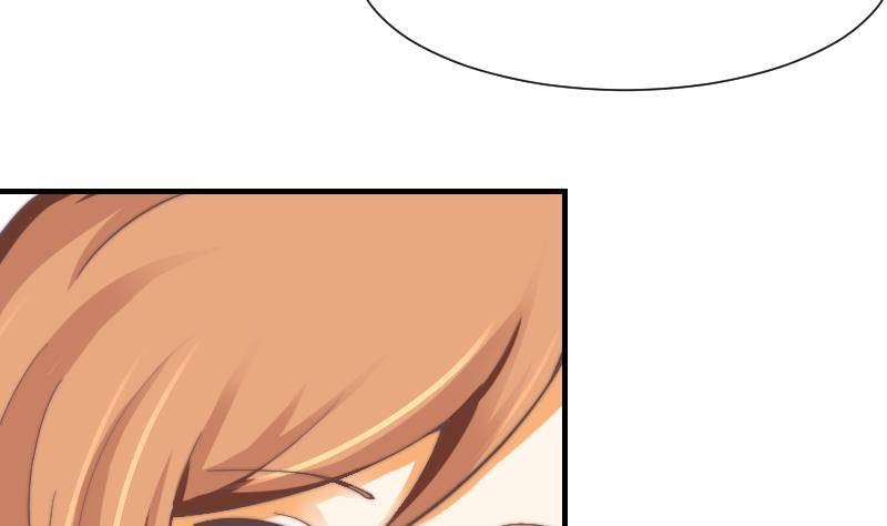 第9话 蓝尾整容？！-第10话