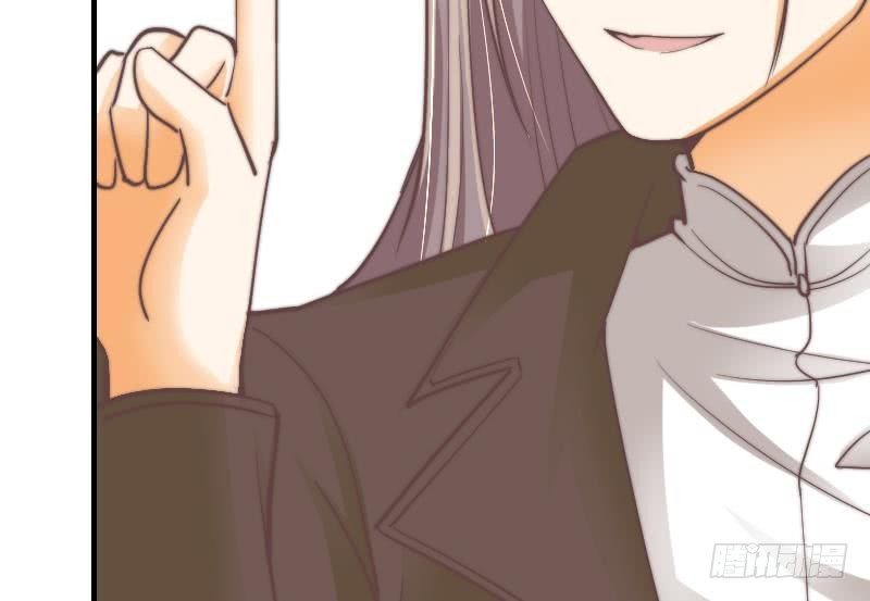 第9话 蓝尾整容？！-第10话