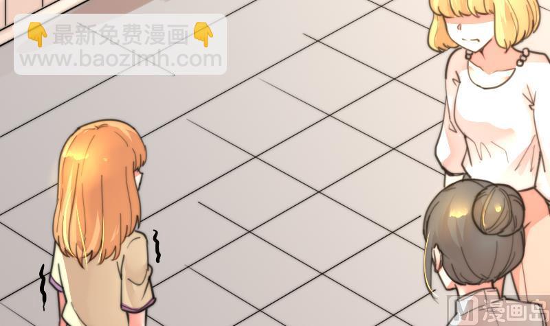 第90话 我全都要-第90话