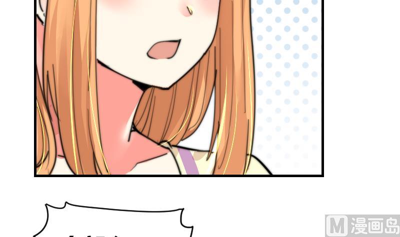 第90话 我全都要-第90话