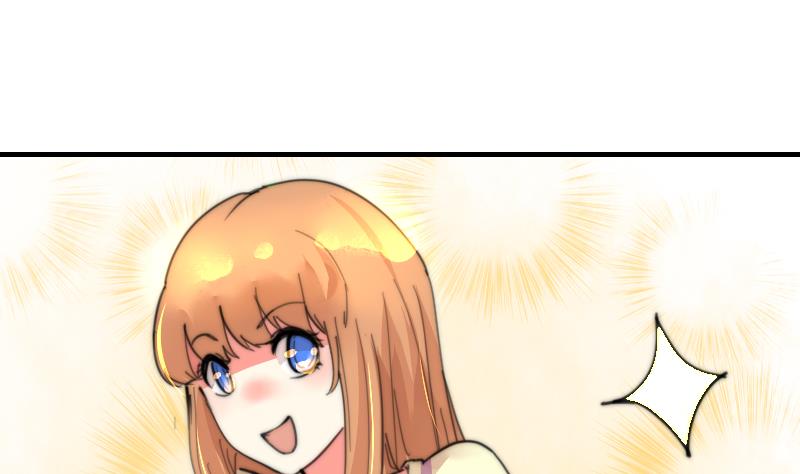 第92话 穿成这样(1/2)-第92话