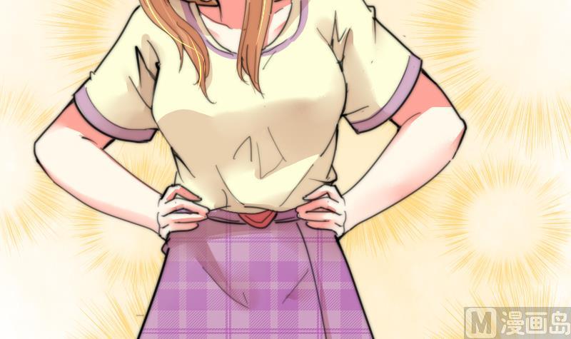 第92话 穿成这样(1/2)-第92话