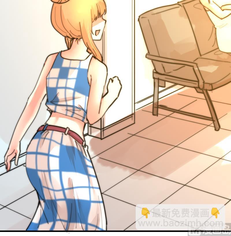 第92话 穿成这样(1/2)-第92话