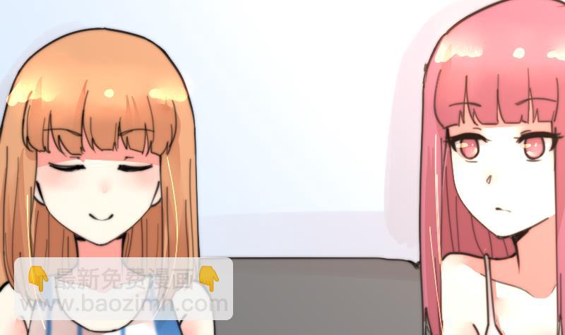 第92话 穿成这样(1/2)-第92话