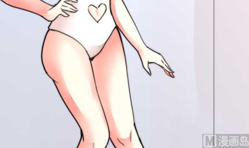 第92话 穿成这样(1/2)-第92话