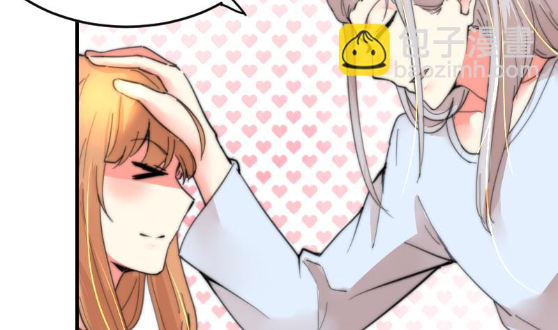 第92话 穿成这样(1/2)-第92话