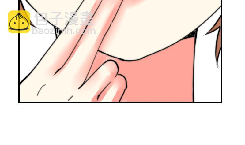 第94话 好笨哦-第94话