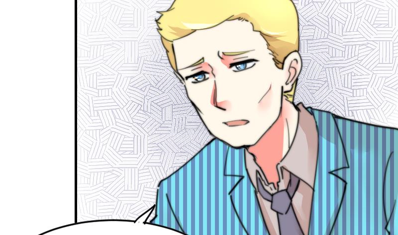 第96话 不是我难道是她-第96话